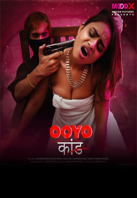 OOYO Kand | Season 01